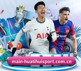 main-huatihuisport.com.cn APP