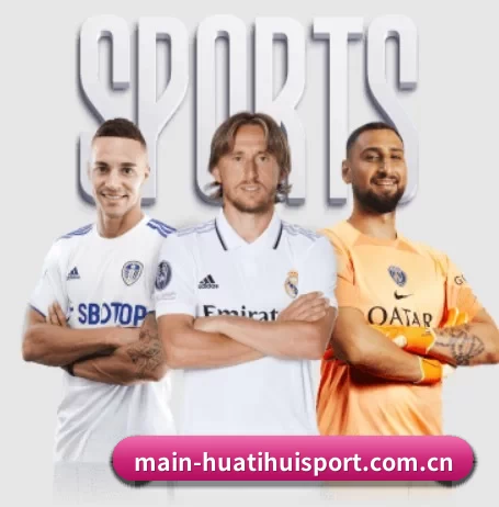 main-huatihuisport.com.cn的方向