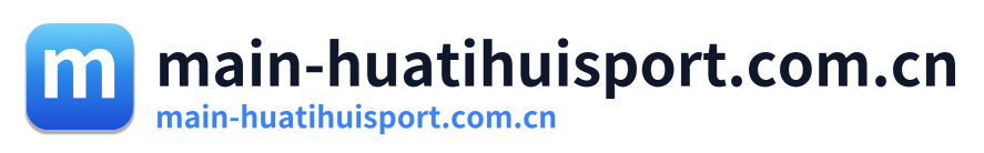 main-huatihuisport.com.cn